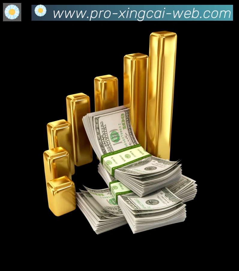 企业概况